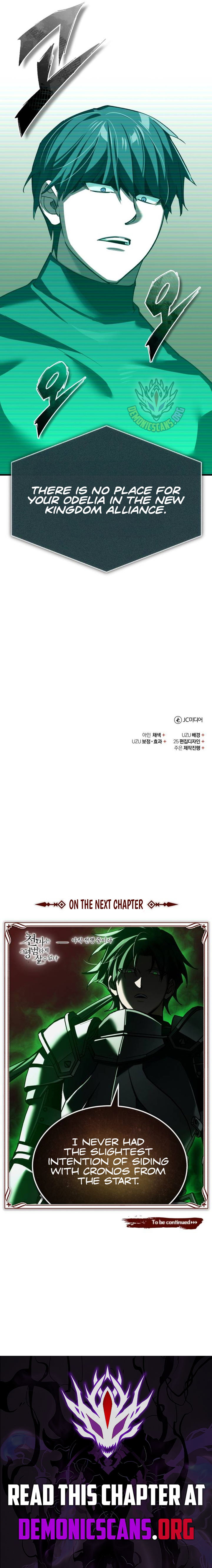 The Heavenly Demon Can't Live a Normal Life Chapter 156 14